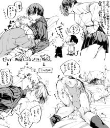 boku_no_hero_academia gay katsuki_bakugou male male/male male_focus male_only my_hero_academia shouto_todoroki yaoi