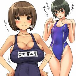 big_breasts breasts female female_only glasses huge_breasts mosha name_tag school_swimsuit small_breasts swimsuit