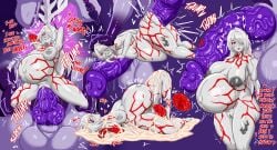 acheron_(honkai:_star_rail) cielobivolta cumpool egg egg_laying honkai:_star_rail honkai_(series) knotted_penis pollux_(honkai:_star_rail) pregnant pregnant_belly pregnant_female pregnant_sex rough_sex