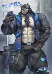2025 abs anthro bathroom beard biceps black_bottomwear black_clothing black_hair black_nipples black_pants blue_clothing blue_eyes blue_jacket blue_topwear bottomwear brown_clothing brown_gloves brown_handwear canid canine canis character_name chest_tuft claws clothing electronics facial_hair finger_claws fingerless_gloves fur gloves grey_body grey_clothing grey_fur grey_jacket grey_topwear hair hand_on_hip handwear holding_object holding_phone inner_ear_fluff jacket japanese_text magunm male mammal multicolored_body multicolored_clothing multicolored_fur multicolored_topwear muscular muscular_anthro muscular_male navel nipples obliques pants pecs phone poster public_restroom restroom_stall signature smile solo striped_body striped_fur stripes taking_picture taking_selfie text tile tile_wall topwear tuft two_tone_clothing two_tone_jacket two_tone_topwear urinal vein veiny_muscles wall_(structure) white_body white_fur white_inner_ear_fluff wolf wolf_tail yukihoshiak