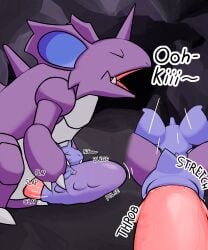 absurd_res anal anal_sex big_penis duo female feral fleshlight_position generation_1_pokemon genitals hi_res horn male male/female nidoking nidoran nidoran♀ nintendo otherthatguy penetration penis pokemon pokemon_(species) sex size_difference stomach_bulge