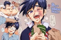 after_sex blush crying crying_with_eyes_open cum_in_ass cum_inside defeated gay male male_focus male_only marutou saliva_trail tobaku_haouden_zero ukai_zero yaoi