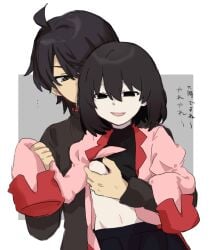 ... 1boy :d ahoge araragi_koyomi black_eyes black_hair black_jacket black_skirt black_undershirt bob_cut border breasts clothes_lift collared_shirt commentary covered_collarbone dress_shirt empty_eyes female foreplay front-to-back gakuran grabbing_another's_breast grey_background groin groping hair_between_eyes hand_on_another's_arm hand_on_another's_chest heads_together height_difference highres holding_another's_wrist jacket juliet_sleeves kibito_high_school_uniform long_sleeves looking_ahead looking_at_another male mandarin_collar monogatari_(series) naoetsu_high_school_uniform narrowed_eyes navel nipples open_clothes open_shirt oshino_ougi outside_border pale_skin parted_lips pink_shirt puffy_sleeves red_trim school_uniform shirt shirt_lift short_hair skirt sleeves_past_fingers sleeves_past_wrists small_breasts smile straight translated tsugumi_(tgm_615486) turtleneck undressing_another untucked_shirt very_long_sleeves white_border