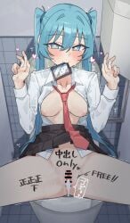 hatsune miku from vocaloid by gukr4322