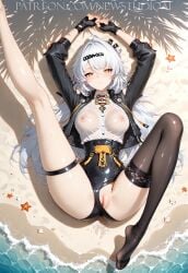 ai_generated ass hi_res newstudioai thighhighs tights wet yixuan_(zenless_zone_zero) zenless_zone_zero zzz