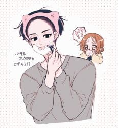 1boy animal_ear_hairband animal_ears brown_eyes brown_hair bubble cat_ear_hairband cat_ears couple face-framing_short_strand fake_animal_ears female hairband holding holding_razor m15391599 parted_bangs razor sano_manjirou shaved_beard sweater tokyo_revengers