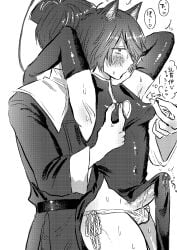 2boys alternate_costume animal_ears armpit_crease armpit_fetish armpits arms_up balls balls_in_panties blush bulge china_dress chinese_clothes cleavage_cutout crossdressing dual_persona elbow_gloves erection erection_under_clothes femboy from_behind gay gegege_no_kitarou gloves hair_over_one_eye jiangshi jiangshi_costume kemonomimi kitarou male male_only monochrome nipple_bulge nipple_pinch nipple_play nipple_pull nipple_tweak pelvic_curtain penis precum precum_through_clothing selfcest short_hair side-tie_panties sweat tail tenting twink tyamesi_daze veiny_penis wide_hips yaoi