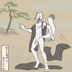 anthro aritaka_(chilemeister) balls chilemeister clothing cut_clothes digital_media_(artwork) embarrassed fur genitals hi_res holding_object humanoid_genitalia japanese_text knife male male_only mammal mostly_nude mostly_nude_anthro mostly_nude_male mustelid musteline nipples open_mouth penis shocked simple_background solo stoat tail text torn_clothing true_musteline wardrobe_malfunction weapon weasel white_body white_fur
