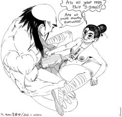 asian asian_female asian_male big_ass big_breasts big_penis black_and_white defeat_sex defeated defeated_female defeated_heroine defeated_superheroine disney disney_princess fa_mulan haloluli huge_cock imminent_sex large_ass large_breasts large_penis mulan mulan_(1998_film) muscular_male shan_yu thick_thighs wide_hips