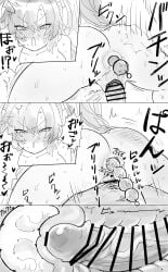 1boy ahe_gao anal anal_beads anal_object_insertion anger_vein ass bar_censor blue_archive blush censored commentary cum female greyscale highres internal_cumshot long_hair male monochrome object_insertion penis pussy sex sex_toy slapping straight two_side_up umiji_mebaru vaginal_penetration yuuka_(blue_archive)