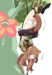 1girls 2019 animal_ears animal_tail bondage bound brown_hair embarrassed japanese_text panties raccoon_ears raccoon_girl raccoon_tail raphtalia restrained solo suspension tate_no_yuusha_no_nariagari text the_rising_of_the_shield_hero translated umanosuke