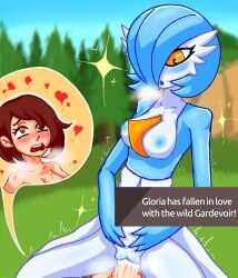 1futa alternate_version_available bklo blush cowgirl_position cum cum_in_pussy cum_inside dripping_cum futanari gameplay_mechanics gardevoir gloria_(pokemon) heart nude pokemon pokemon_ss pokephilia riding shiny shiny_gardevoir shiny_pokemon text text_box vaginal_penetration