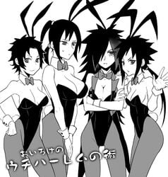 4girls bare_shoulders big_breasts black_hair breasts bunny_ears bunnysuit female female_only genderswap looking_at_viewer monochrome multiple_females multiple_girls naruto naruto_shippuden rule_63 sharingan smile sweat text uchiha_itachi uchiha_izuna uchiha_madara uchiha_shisui