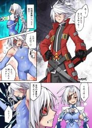 nu-13 from blazblue by megamegahhhh