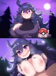 1boy 1girls absurd_res ai_generated breasts english_text female female_focus fluffylewdsai hex_maniac hi_res large_breasts looking_at_viewer nintendo paizuri penis pokemon purple_eyes purple_hair sex text