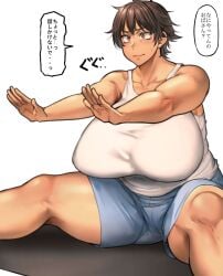 1girls black_hair breasts brown_eyes clothing dialogue exercise female female_only gigantic_breasts japanese_text mature_female nipples offscreen_character original pepe_(jonasan) ring shirt short-haired_aunt_(pepe_(jonasan)) short_hair short_shorts shorts simple_background sitting solo speech_bubble stretching tagme tank_top text thick_thighs thighs translated wedding_ring white_shirt yoga_mat