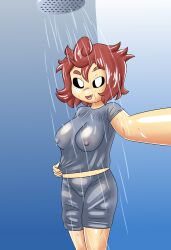 Red (Undertale Red) Rule 34 Image