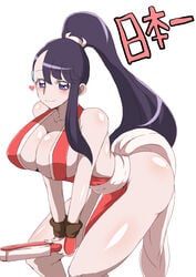 1girls bare_shoulders bent_over big_breasts blush bracer brown_eyes brown_hair busty clothing cosplay crossover curvy cute dress fan fatal_fury female female_only front_view heart heartcatch_precure! holding_object hourglass_figure human japanese_text king_of_fighters kunoichi large_breasts long_hair looking_at_viewer mai_shiranui_(cosplay) ninja ponytail pose posing pretty_cure shiny shiny_skin shirakai simple_background snk solo spread_legs spreading standing text thong tied_hair translated very_long_hair voluptuous white_background wide_hips yuri_tsukikage