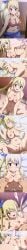 blush censored comic cum cum_in_pussy cum_inside cute fairy_tail hara_(harayutaka) lucy_heartfilia meeting multiple_creampies vagina vaginal_penetration vaginal_sex