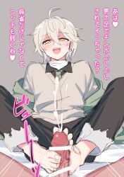 2boys blush censor_bar censored_penis clothed clothing cum_outside feminine footjob gay grey_hair ishihara_usumi kashii_kaoru mahjong_soul pov simple_background yaoi yellow_eyes