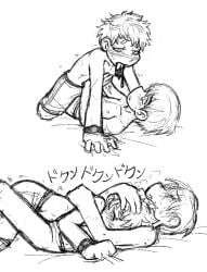 black_and_white black_hair cuddle cuddling hikaru_ga_shinda_natsu hikaru_indou hole_in_chest japanese_text monster monster_boy the_summer_hikaru_died white_hair yaoi yoshiki_tsujinaka