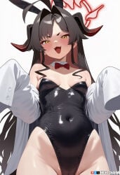Kasumi (Blue Archive) Rule 34 Image