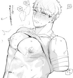 1boy amputated_arm amputee bandage bandaged_arm bandages blush blushing crying crying_with_eyes_open digital_drawing_(artwork) digital_media_(artwork) gijinka handy_(htf) happy_tree_friends heart heart_symbol human humanized japanese_text male male_only missing_arm mondo_media monochrome nipples shirt_lift shirt_up short_hair solo solo_male tank_top tank_top_lift tearing_up tears text very_gay