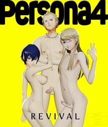 1girl 1girl2boys 2boys 2boys1girl 3d 3d_(artwork) big_boobs big_breasts big_tits blonde blonde-haired_male blonde_hair blonde_male blue_eyes blue_hair bunnxarts dyed_hair erect_penis erection femboy kissy_face looking_at_viewer necklace one_eye_closed one_eye_open persona persona_4 persona_4_revival pink_areola pink_nipples pose posing posing_for_the_viewer shirogane_naoto staring_at_viewer tatsumi_kanji teddie_(persona) tomboy veiny_penis yellow_hair