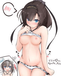 1girls 2019 akizuki_(kantai_collection) ass_visible_through_thighs big_breasts bikini black_hair black_hairband bloated blue_eyes blush breasts breasts_out censored closed_mouth collarbone dated embarrassed female female_only food giraffe_(ilconte) hairband halter_top halterneck highres implied_pregnancy implied_sex kantai_collection lifted_by_self looking_at_viewer navel open_mouth ponytail self_expose simple_background solo swimsuit thigh_gap tissue_box translation_request twitter_username upper_body white_background white_bikini