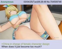 3d 3d_animation animated animated_image artist_request ass_visible_from_front big_breasts big_butt blonde_hair tagme