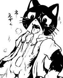 2018 anthro balls biped black_and_white bodily_fluids clothing cum cum_in_mouth cum_in_own_mouth cum_inside cum_on_chest cum_on_face cum_on_leg cum_on_own_face cum_on_self cumshot cute_fangs domestic_cat ejaculation erection fangs felid feline felis fur genital_fluids hands-free hoodie japanese_text kemono magumomo male male_only mammal monochrome open_hoodie open_mouth orgasm penis simple_background solo solo_male steam sweat tears teeth text tongue tongue_out topwear whiskers white_background