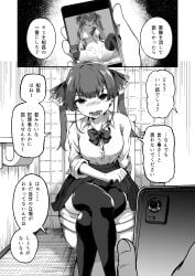 1boy artist_name artist_request black_thighhighs crossed_legs female highres hololive hololive_fantasy houshou_marine open_mouth phone school_uniform thighhighs toilet twintails virtual_youtuber