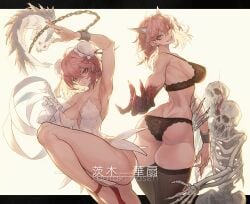 2girls ass bandage bandaged_arm big_breasts black_bra black_lingerie black_panties bra breasts breasts_out ear_piercing ero_jokersofia hair_bun ibaraki_douji's_arm ibaraki_douji_(touhou) joker_(stjoker) kasen_ibaraki legwear lingerie lip_piercing oni oni_horns panties piercing skeleton tagme touhou white_dress