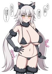 jeanne alter from fate (series) by muta poo