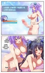 2girls bed bent_over black_hair blue-senpai blue_eyes blue_ribbon blush braid breasts censored english_text female futanari game_ui hair_ornament hair_ribbon health_bar intersex large_breasts long_hair medium_breasts mosaic_censoring multiple_girls neptune_(neptunia) neptunia_(series) nipples no_uncensored_source noire nude open_mouth purple_hair purple_heart_(neptunia) red_eyes ribbon sex shiny symbol-shaped_pupils text twin_braids twintails two_side_up very_long_hair