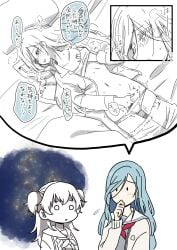 blue_hair blush breasts camisole camisole_lift clothes_lift clothes_pull codeyamada commentary_request female female_masturbation flat_chest galaxy grabbing_own_breast highres hinomori_shizuku long_hair masturbation momoi_airi neckerchief open_clothes open_shirt panties pants pants_pull panty_pull partially_colored pillow project_sekai red_neckerchief school_uniform serafuku speech_bubble star_(sky) sweat thought_bubble translation_request two_side_up underwear yuri