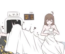 after_sex back_arching_orgasm binah hod_(lobotomy_corporation) lobotomy_corporation project_moon sweat tagme yuri