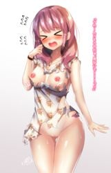 bang_dream! censored maruyama_aya nipples pussy ramchi torn_clothes