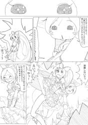 >_< 2girls angry attack battle blush boots bow braid brooch choker clenched_teeth closed_eyes comic cure_melody cure_rhythm detached_sleeves dress earrings eyelashes female frilled_dress frills from_below greyscale hair_ornament hairbow heart high_heels houjou_hibiki jewelry knee_boots long_hair magical_girl minamino_kanade monochrome multiple_girls musical_note nipples no_panties panties ponytail pussy ribbon skirt speed_lines standing star_(symbol) tears topless underwear upside-down upskirt very_long_hair wrist_cuffs