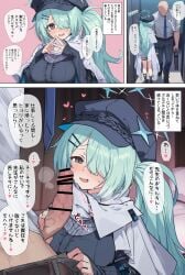 blue_archive hiyori_(blue_archive) tagme