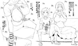 1boy 1girls age_difference areolae bar_censor big_areola big_breasts big_nipples breasts censored cheating_mother
mother_and_daughters_crush clothed clothed_sex couch daughters_crush daughters_friend dress elio_(pokemon) female friends_mother golgonzola handjob huge_breasts human human_only lana's_mother_(pokemon) large_breasts male mature mature_female milf monochrome mother mother_and_daughter's_friend nipples outercourse parumezan penis penis_milking pokemon pokemon_sm ponytail pov sandals shirt_lift sitting size_difference spread_legs