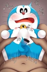 adorable anal anal_sex balls blue_body blue_skin blush breasts cute cute_face doraemon doraemon_(character) feline forced forced_yaoi gay human jingle_bell male male_only males_only multimuti navel penis red_collar red_nose robot robot_cat sex testicles whiskers yaoi