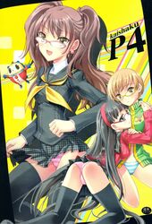 amagi_yukiko kaishaku kujikawa_rise megami_tensei persona persona_4 satonaka_chie tagme