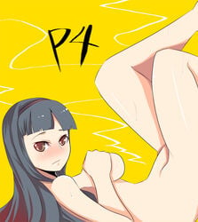 amagi_yukiko johnny_funamushi megami_tensei nude persona persona_4