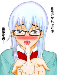 :p amamiya_sakurako blue_hair blush brown_eyes bukkake cum cum_in_mouth cum_on_body cum_on_upper_body glasses psyren sakurako_amamiya school_uniform tongue translation_request