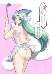 1girls apron ass back blush breasts female green_hair hashiyamoto hat long_hair looking_back mima naked_apron nude sideboob solo touhou touhou_(pc-98) translated translation_request wizard_hat