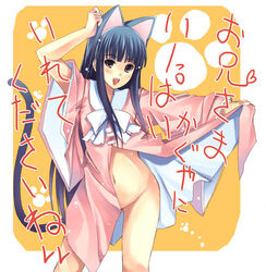 1girls :> animal_ears black_hair bottomless bow cat_ears cat_tail color cosplay crossover dress dress_pull female hazuki_(tsukuyomi) hazuki_(tsukuyomi)_(cosplay) kaguya_houraisan kemonomimi_mode long_hair navel no_panties parody red_eyes smile solo sou tail touhou translation_request tsukuyomi_moonphase