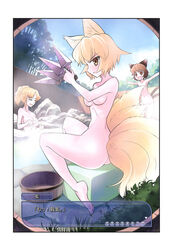 accurate_art_style animal_ears blonde_hair brown_hair cat_ears cat_tail censored chen convenient_censoring fake_screenshot fox_ear fox_tail fur highres ishikiri long_hair multiple_girls nude onsen ran_yakumo sake short_hair tail touhou translated translation_request visual_novel yukari_yakumo