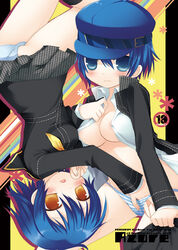 areola blue_eyes blue_hair breasts cabbie_hat hat megami_tensei no_bra open_clothes open_shirt panties persona persona_4 sazaki_ichiri shadow_naoto shadow_self_(persona) shirogane_naoto shirt short_hair striped striped_panties underwear