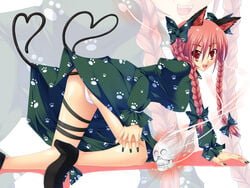 animal_ears braid cat_ears cat_tail heart heart_tail kirise_mitsuru panties red_eyes red_hair rin_kaenbyou skull solo tail tied_hair touhou twin_braids twintails underwear